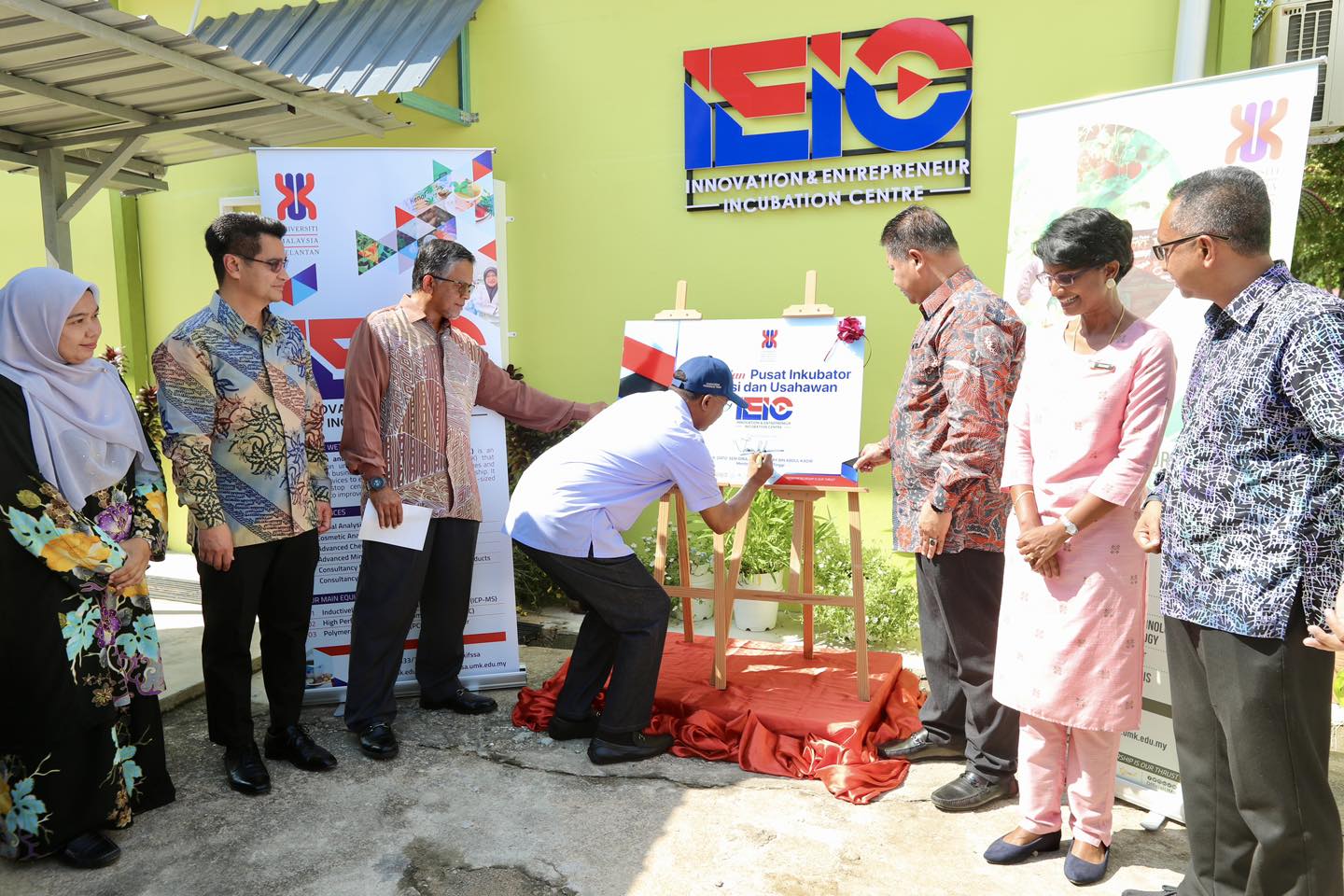 LAWATAN KERJA YBM KPT KE UMK  BAGI MERASMIKAN IEIC DAN GREAT